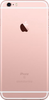 Apple iPhone 6S 16Gb Rose Gold